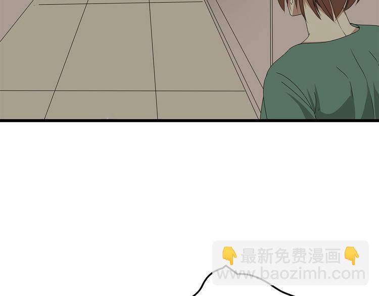 第10话 同类相残(1/3)-第73话