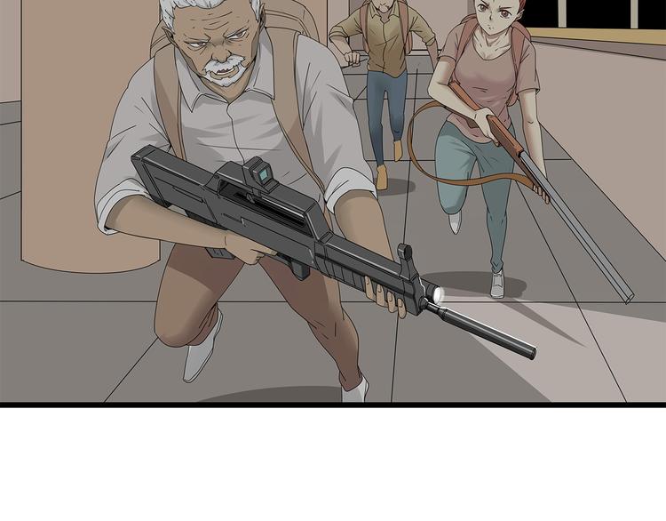 第12话 天花板里有&hellip;&hellip;(1/2)-第75话