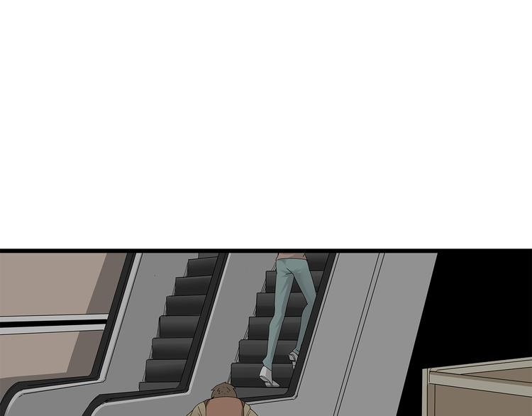 第12话 天花板里有&hellip;&hellip;(1/2)-第75话