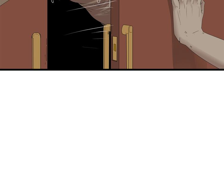 第12话 天花板里有&hellip;&hellip;(1/2)-第75话