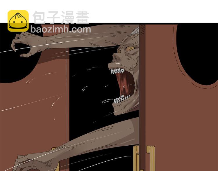 第12话 天花板里有&hellip;&hellip;(1/2)-第75话