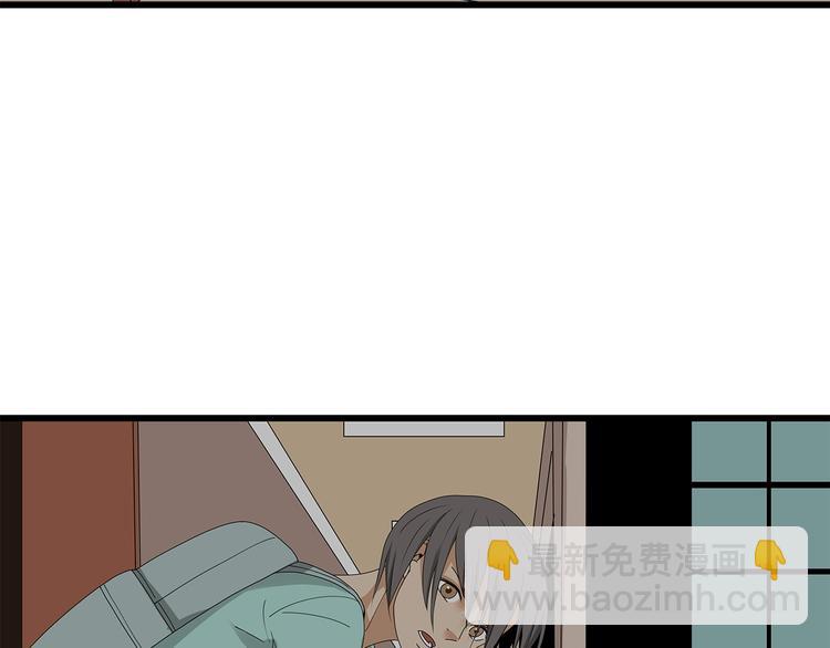 第12话 天花板里有&hellip;&hellip;(1/2)-第75话