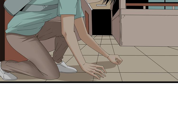 第12话 天花板里有&hellip;&hellip;(1/2)-第75话