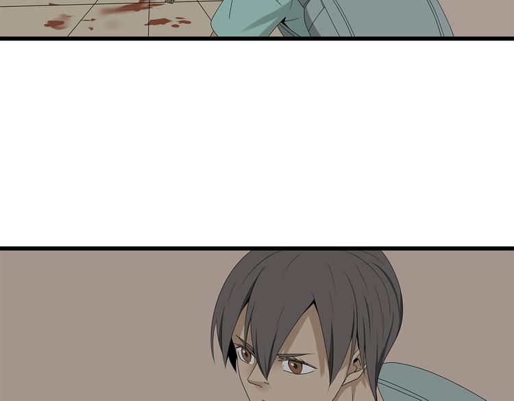 第12话 天花板里有&hellip;&hellip;(1/2)-第75话