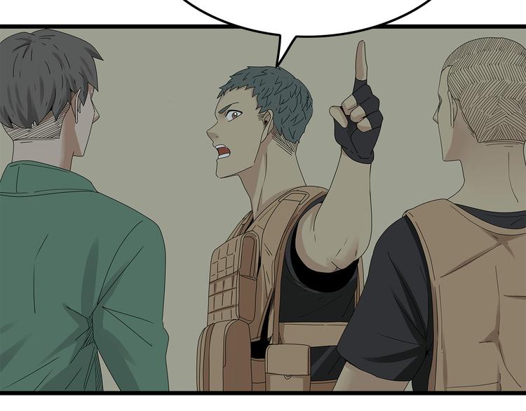 第16话 熟悉的声音(1/2)-第79话