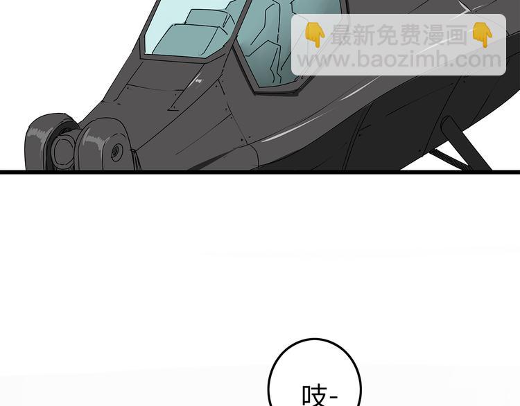 第8话 半路丢下？(1/2)-第9话