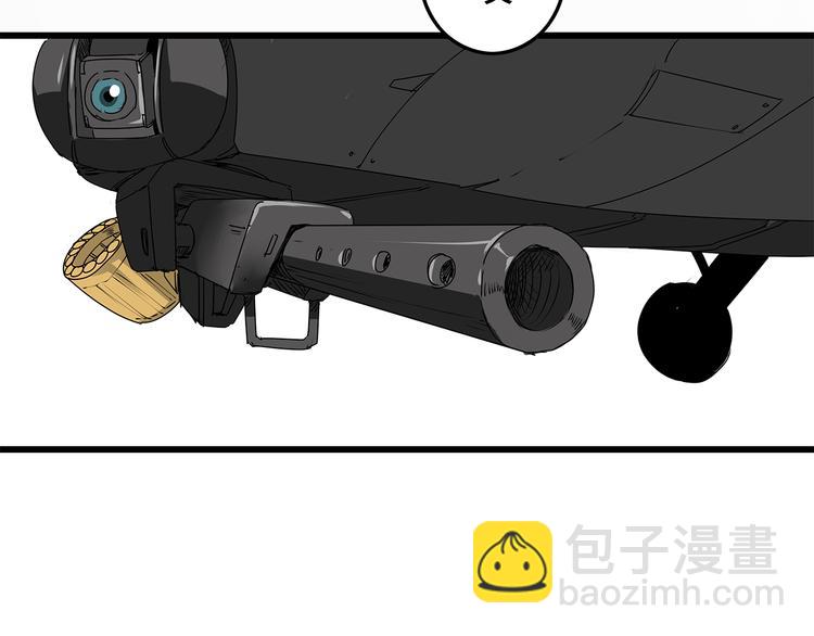 第8话 半路丢下？(1/2)-第9话