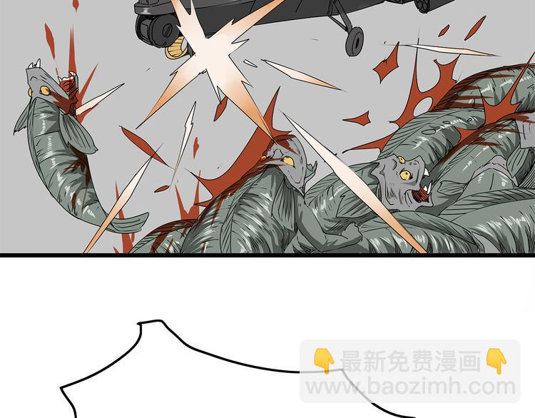 第8话 半路丢下？(1/2)-第9话