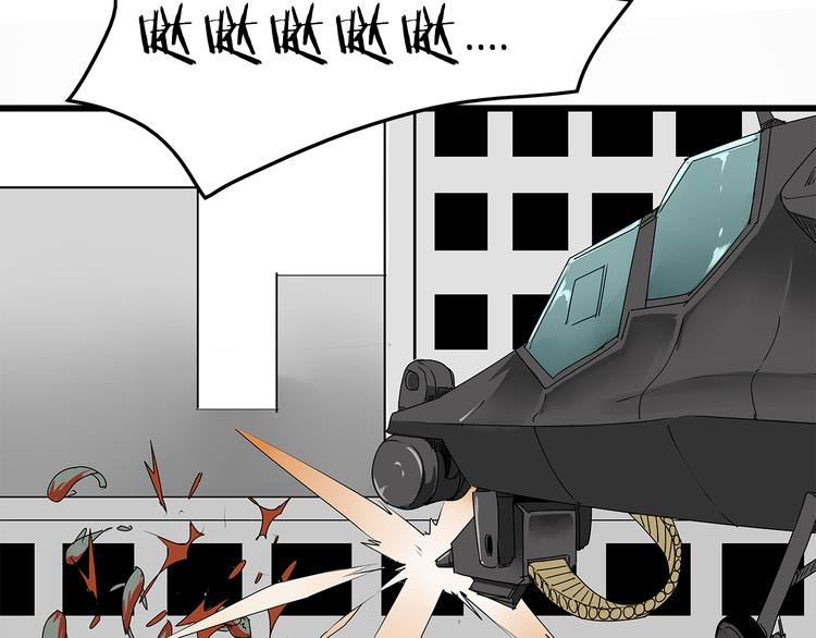 第8话 半路丢下？(1/2)-第9话