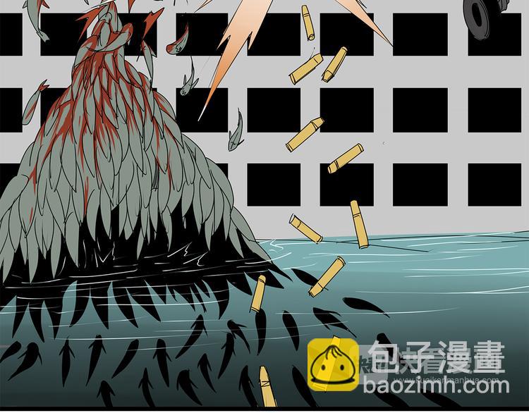 第8话 半路丢下？(1/2)-第9话