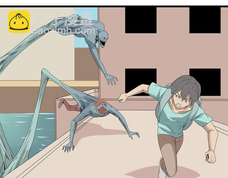 第18话 巨噬怪鱼(1/2)-第81话