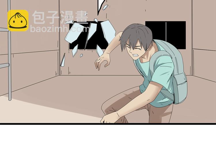 第18话 巨噬怪鱼(1/2)-第81话