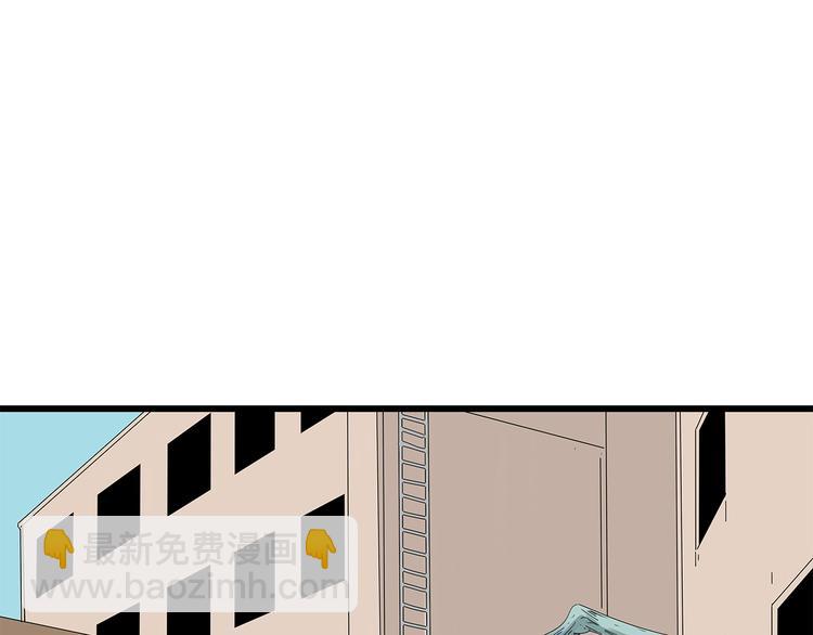 第18话 巨噬怪鱼(1/2)-第81话