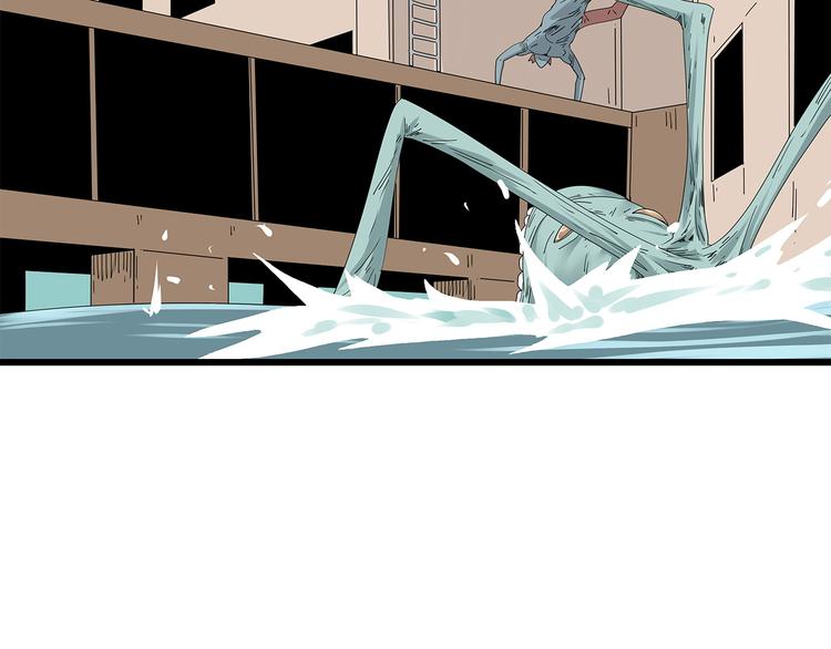 第18话 巨噬怪鱼(1/2)-第81话