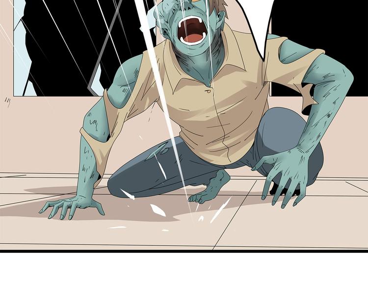 第18话 巨噬怪鱼(1/2)-第81话