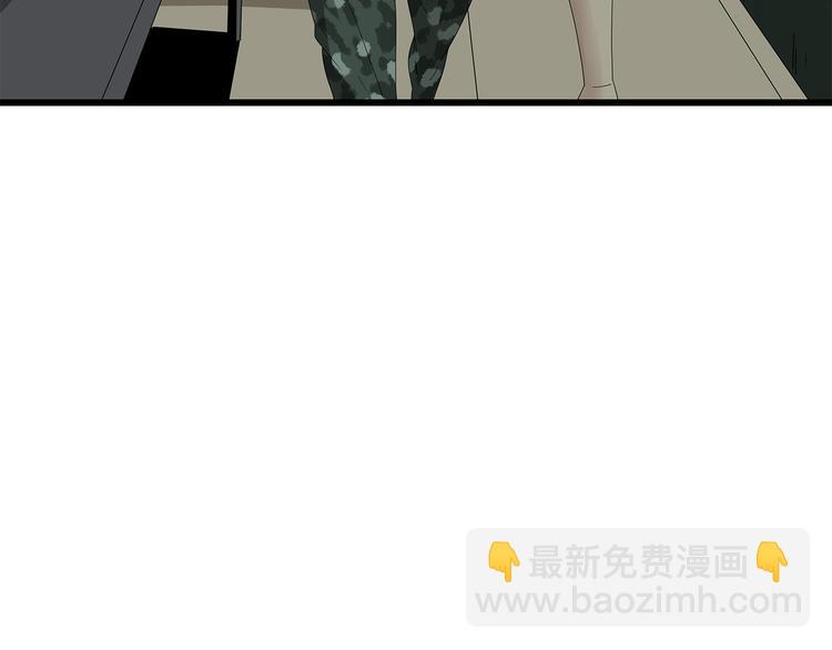 第18话 巨噬怪鱼(1/2)-第81话