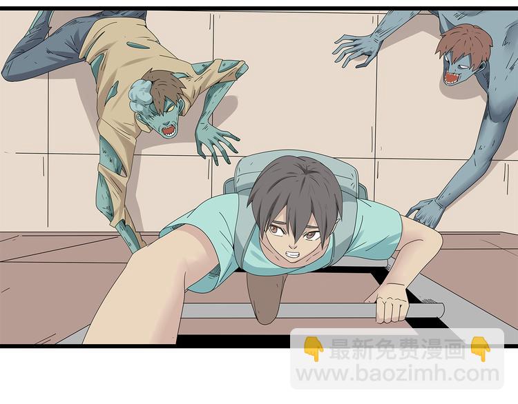 第18话 巨噬怪鱼(1/2)-第81话