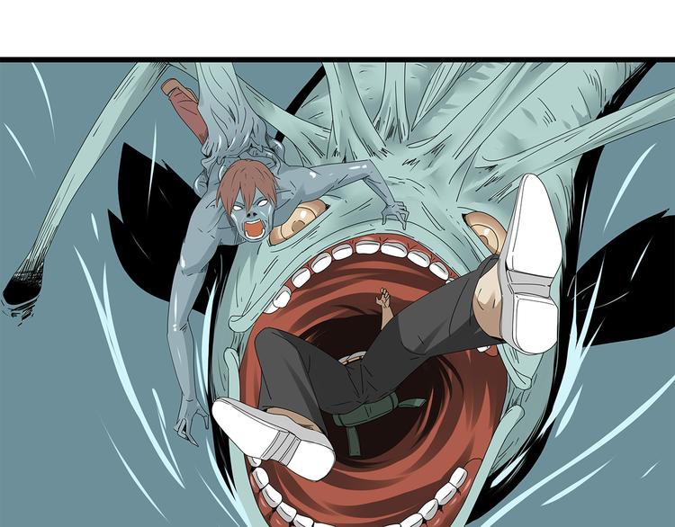 第18话 巨噬怪鱼(1/2)-第81话