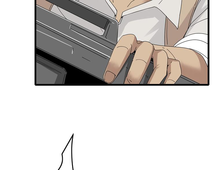 第20话 你先走！(1/2)-第83话