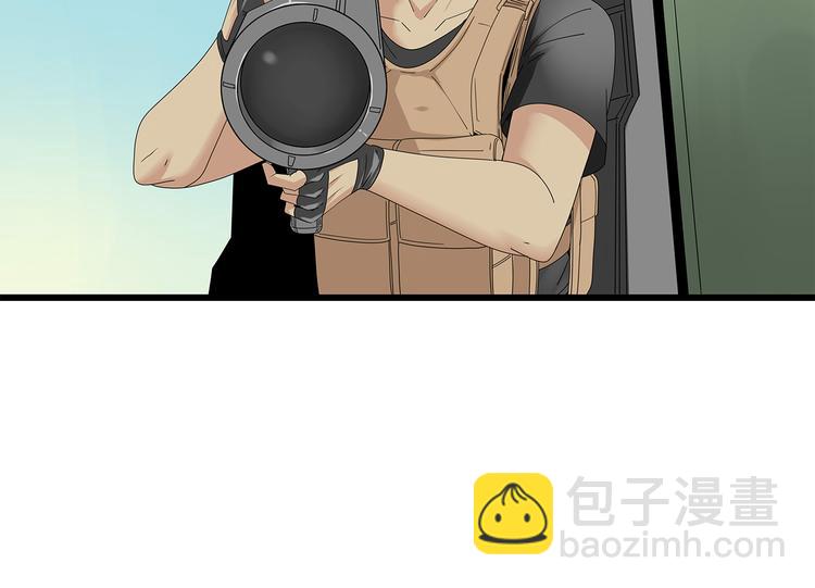 第20话 你先走！(1/2)-第83话