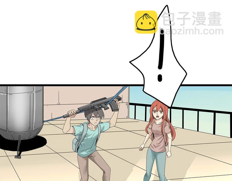 第20话 你先走！(1/2)-第83话