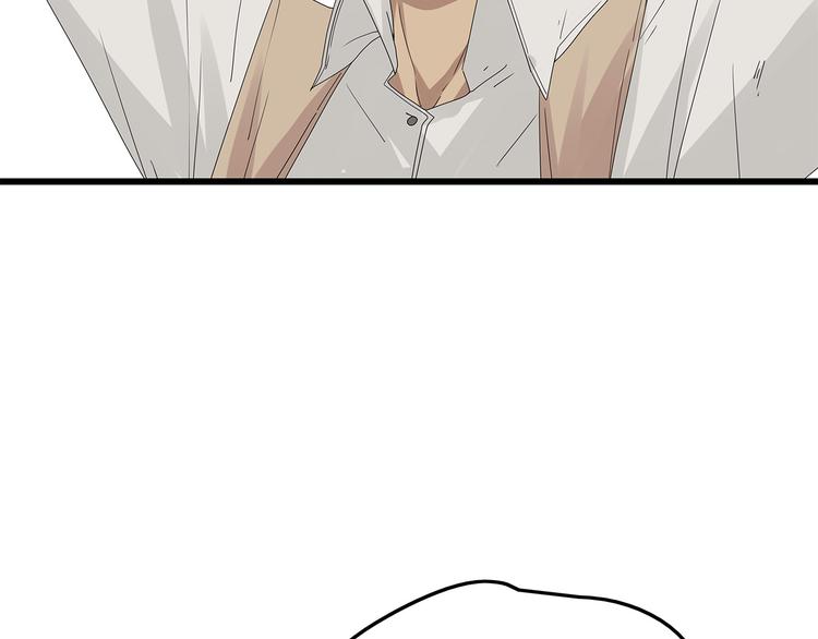 第20话 你先走！(1/2)-第83话