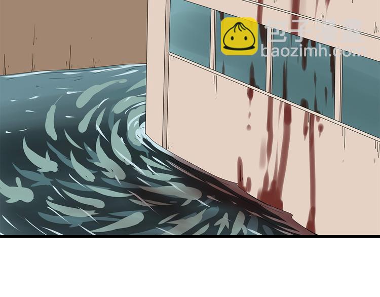 第20话 你先走！(1/2)-第83话