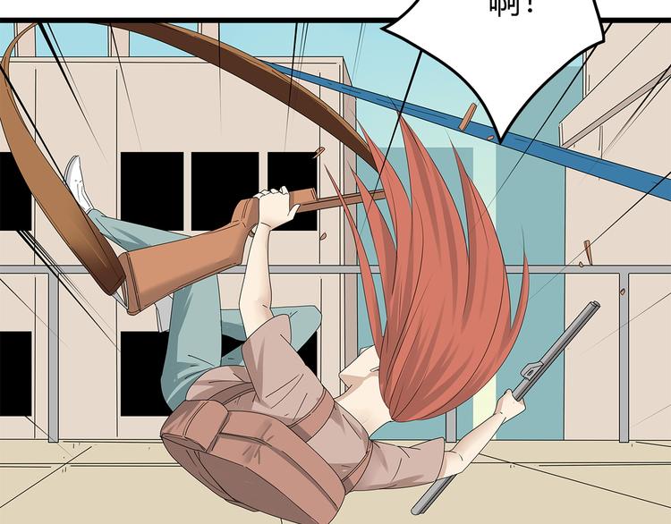 第20话 你先走！(1/2)-第83话