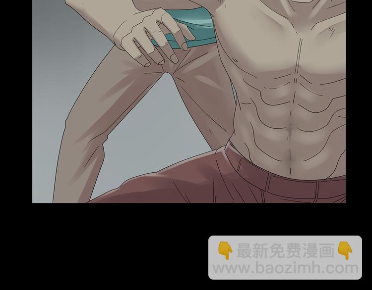 第22话 唯恐天下不乱(1/2)-第85话