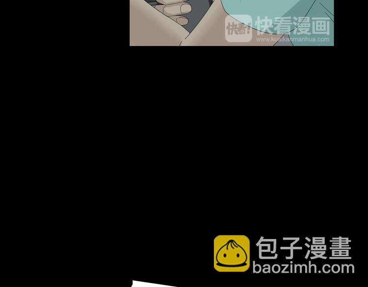 第22话 唯恐天下不乱(1/2)-第85话