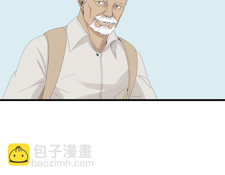 第24话 喘息声和粘液(1/2)-第87话