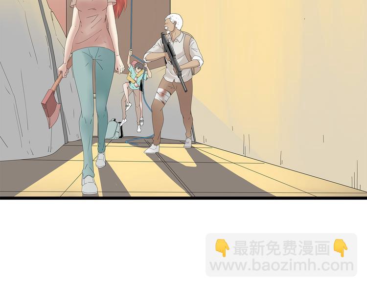 第24话 喘息声和粘液(1/2)-第87话