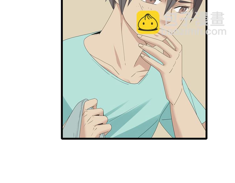 第24话 喘息声和粘液(1/2)-第87话