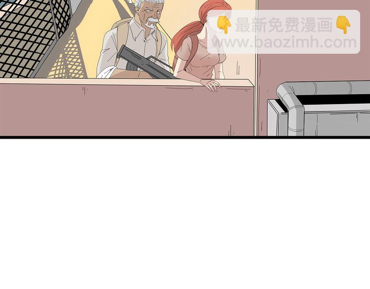 第24话 喘息声和粘液(1/2)-第87话