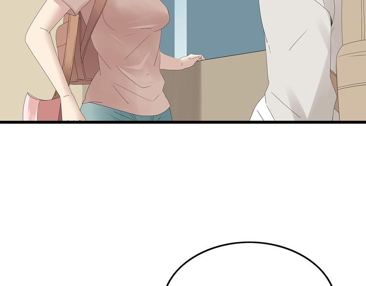 第24话 喘息声和粘液(1/2)-第87话