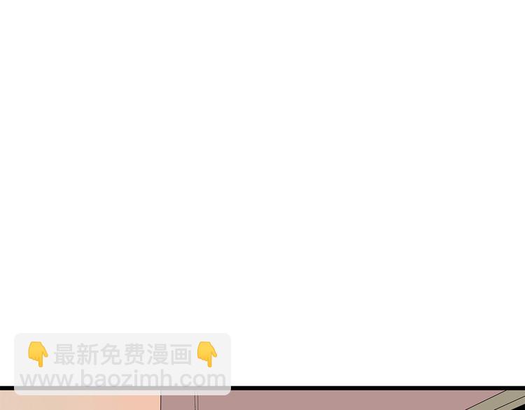 第24话 喘息声和粘液(1/2)-第87话