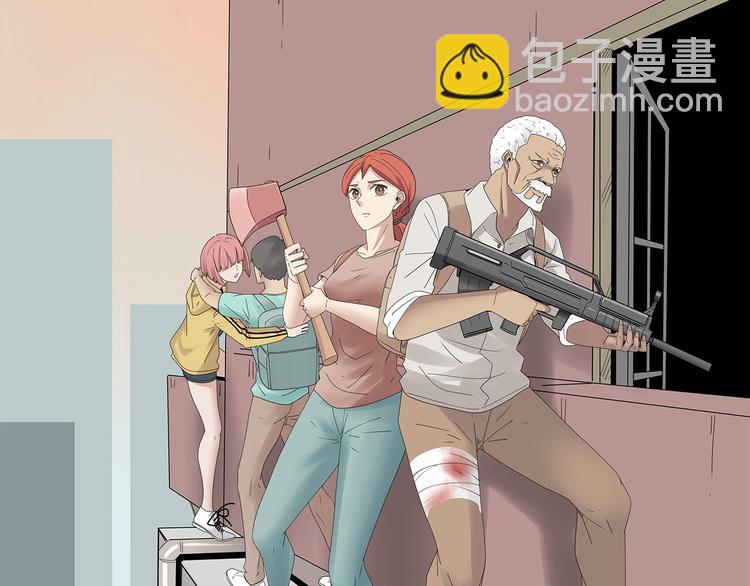 第24话 喘息声和粘液(1/2)-第87话