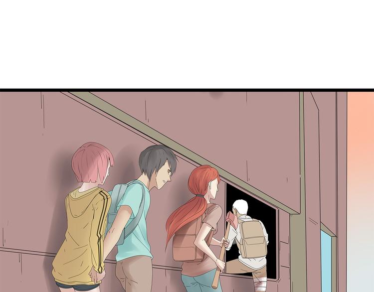 第24话 喘息声和粘液(1/2)-第87话