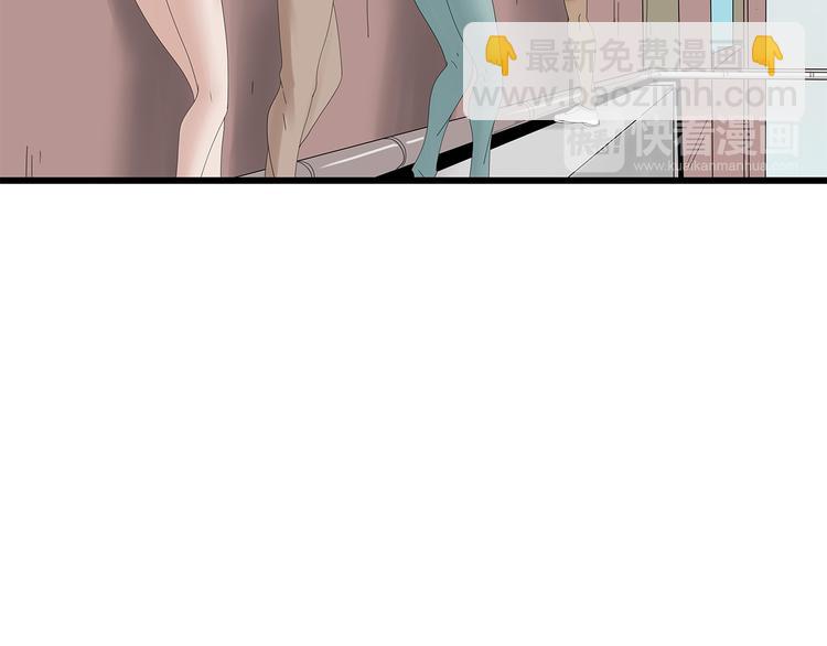 第24话 喘息声和粘液(1/2)-第87话