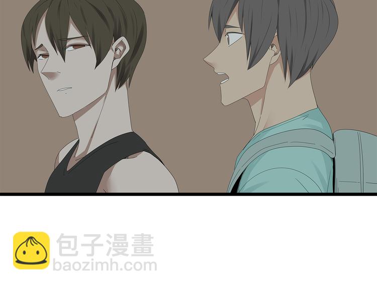 第26话 猜忌(1/2)-第89话