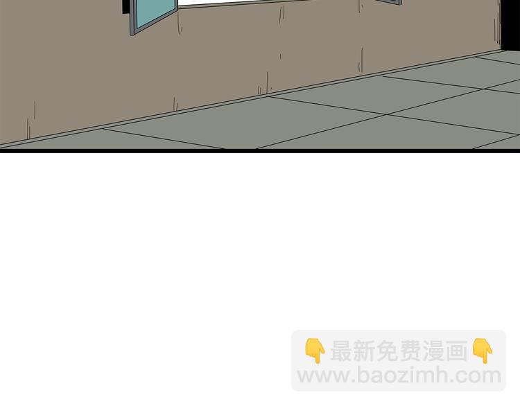 第26话 猜忌(1/2)-第89话