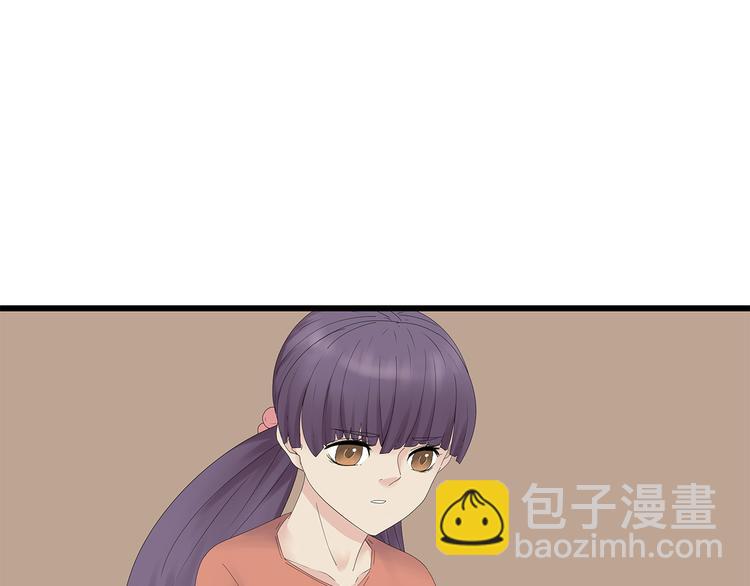 第26话 猜忌(1/2)-第89话