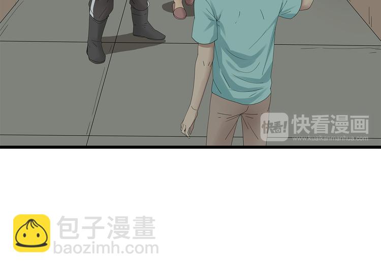 第28话 字条的秘密(1/2)-第91话