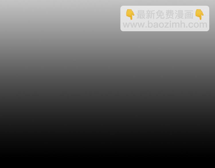 第28话 字条的秘密(1/2)-第91话