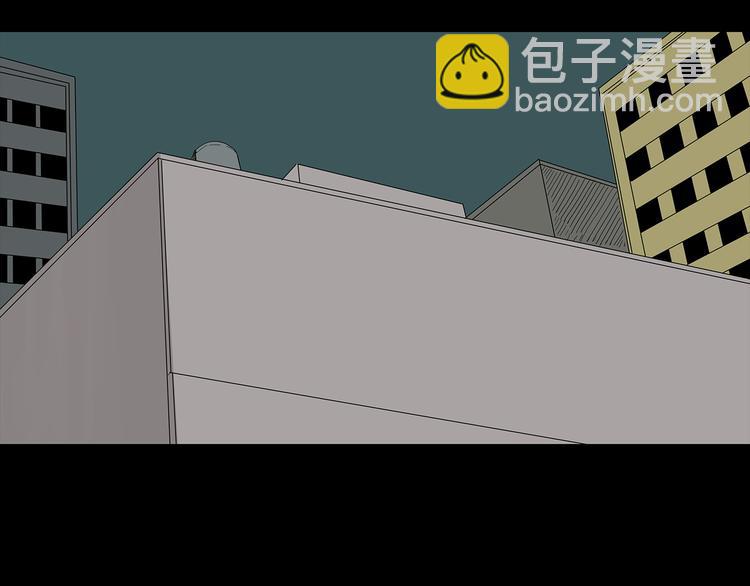 第28话 字条的秘密(1/2)-第91话