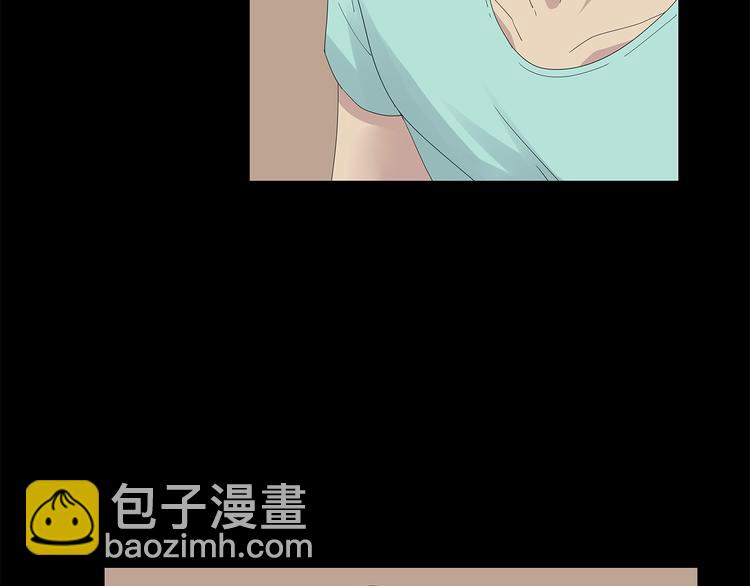 第28话 字条的秘密(1/2)-第91话