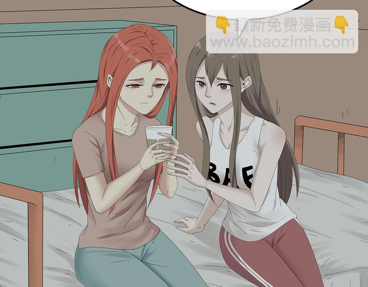 第30话 鱼怪的奇袭(1/2)-第93话