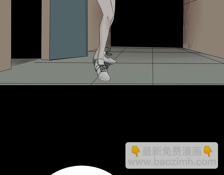 第30话 鱼怪的奇袭(1/2)-第93话