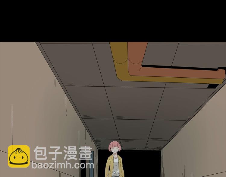 第30话 鱼怪的奇袭(1/2)-第93话