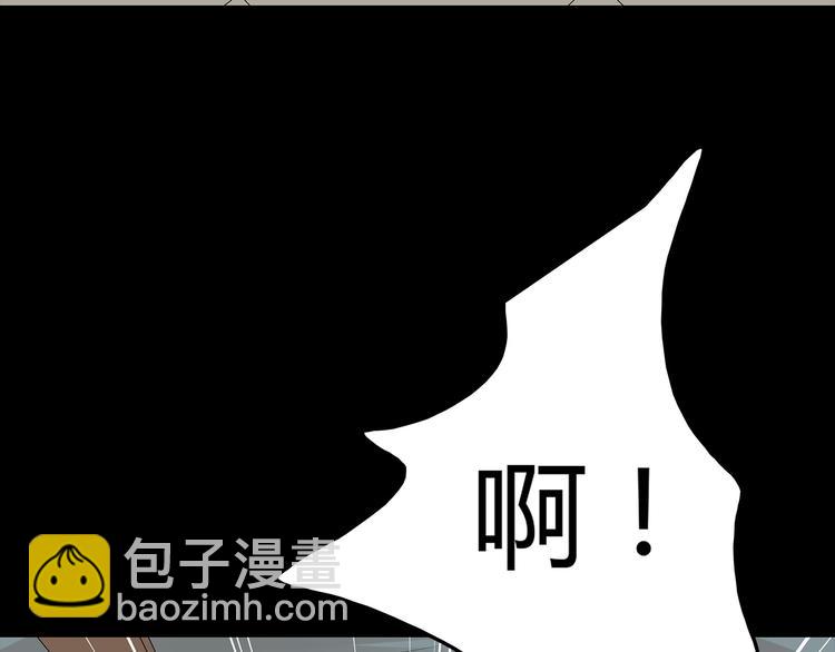 第32话 秘密火刑(1/2)-第95话